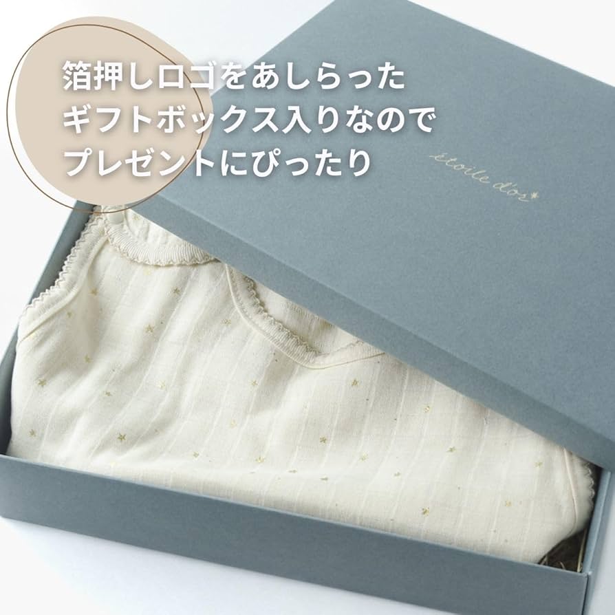 箔押し　トール　SSP STELLAR into the GALAXY 星街すいせい(SSP)※箔押しサイン